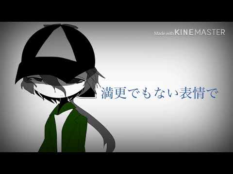 「ヘドニストの幸福な食卓」PV #救世の魔王