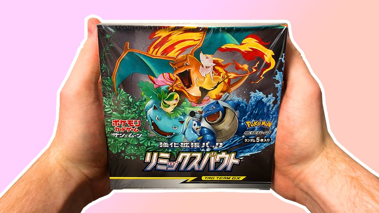 Opening a Remix Bout Booster Box! Japanese Pokemon Cards