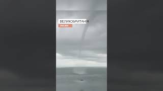 🌪️✨  Джерсі, Великобританія!