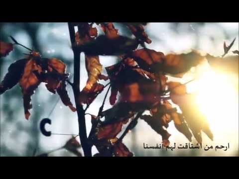 مناجاة L لـ حازم المحمدي