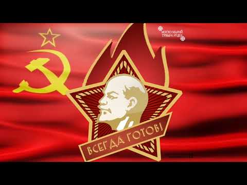 19 мая –