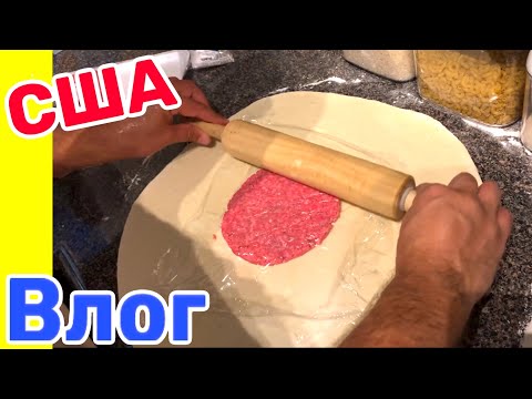 США Влог Идеальный завтрак Многодетная семья в США Big big family in the USA /USA Vlog/