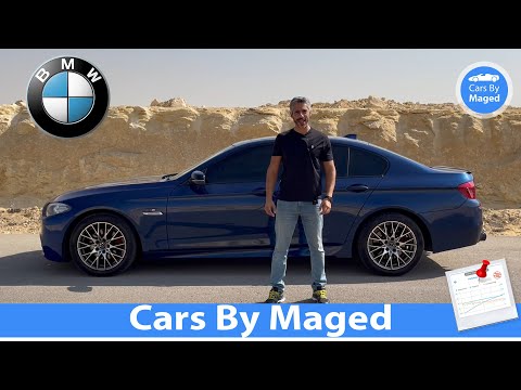 جامدة | تجربة كاملة مع تسارع اكيد | BMW 528 بي ام دبليو