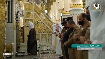 تلاوة راااائعة جداً || الشيخ عبدالله البعيجان من صلاة التراويح الليلة 19 رمضان 1442هـ😍🤍