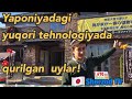 Yaponiyadagi yuqori tehnologiyada qurilgan uylar!