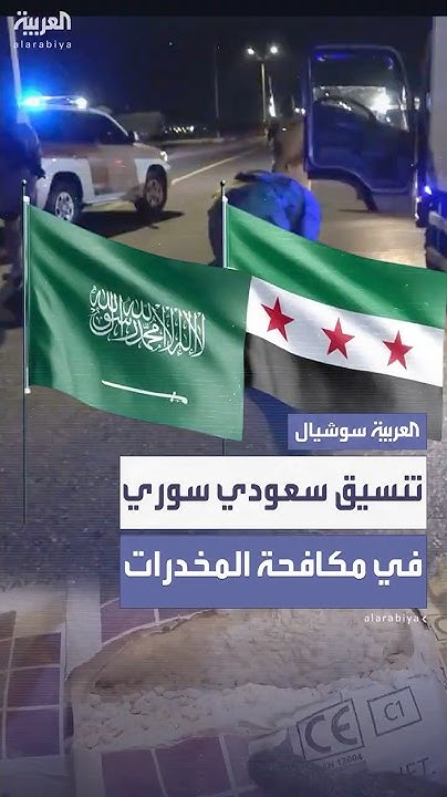       ɠȠ
 - نشر قبل 23 دقيقة