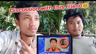Discussion With This Friend Vlog With This Friend Pretyson Presents
