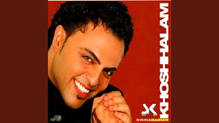 Khoshhalam - Shahrum Kashani