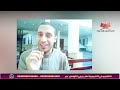 أعظم وأقوى علاج سحرى لإزالة الرهاب الإجتماعى والخوف والتوتر من الجمهور إلى الأبد  