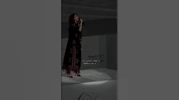 اليسا سبت أنا كل الدنيا عشانك شعور Feeling اكسبلور Explore فنانين العرب استوريات 