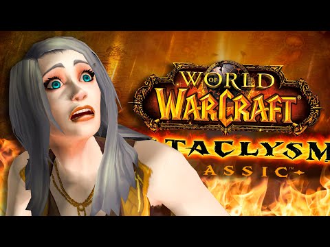 Видео: ПРОТО ПАЛАДИН С НУЛЯ НА CATACLYSM CLASSIC - wow cataclysm classic