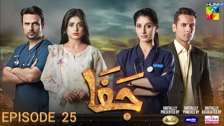 Jafaa - Ep 25 [CC] - 7th Nov 2024 - Sponsored By Salai, Masterpaints & Ujooba Beauty Cream - HUM TV