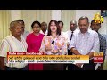 යුරෝපා|sin
