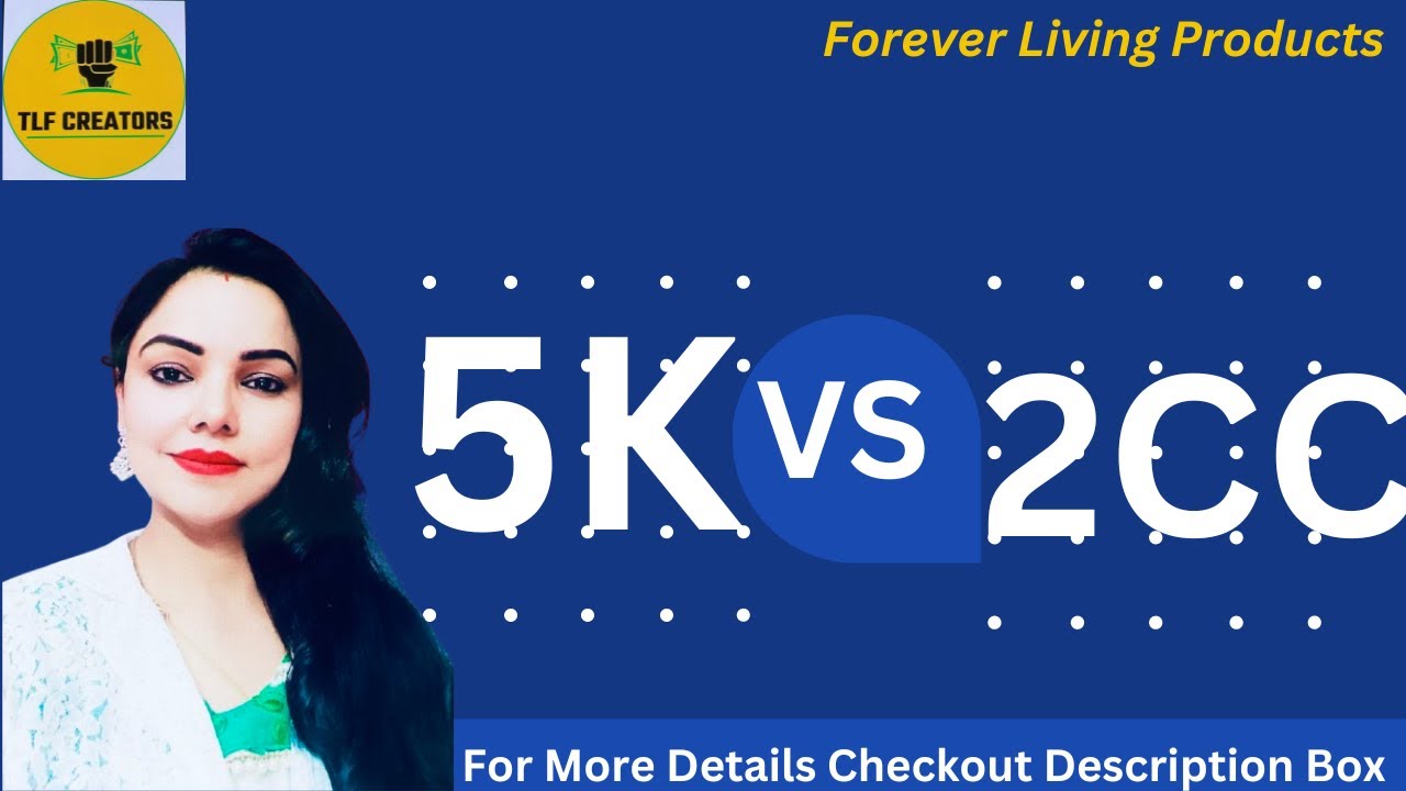 5K vs 2CC In Forever| 5K ya 2CC se Business Kaise Start Kare| 5K vs 2CC Business Plan| 