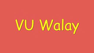 CS401 Assignment No 2 2019 | VU Walay
