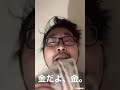 【最終予想】CD紛失事件は.大事件について。