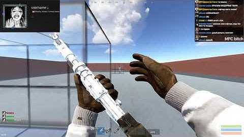 highlight rust 30s......