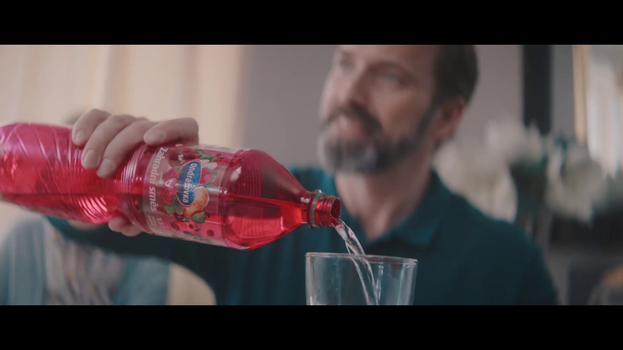 Ondrášovka - Chuť, kterou máš v sobě 2019