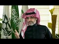 Saudi Billionaire Alwaleed Weighs New Deals