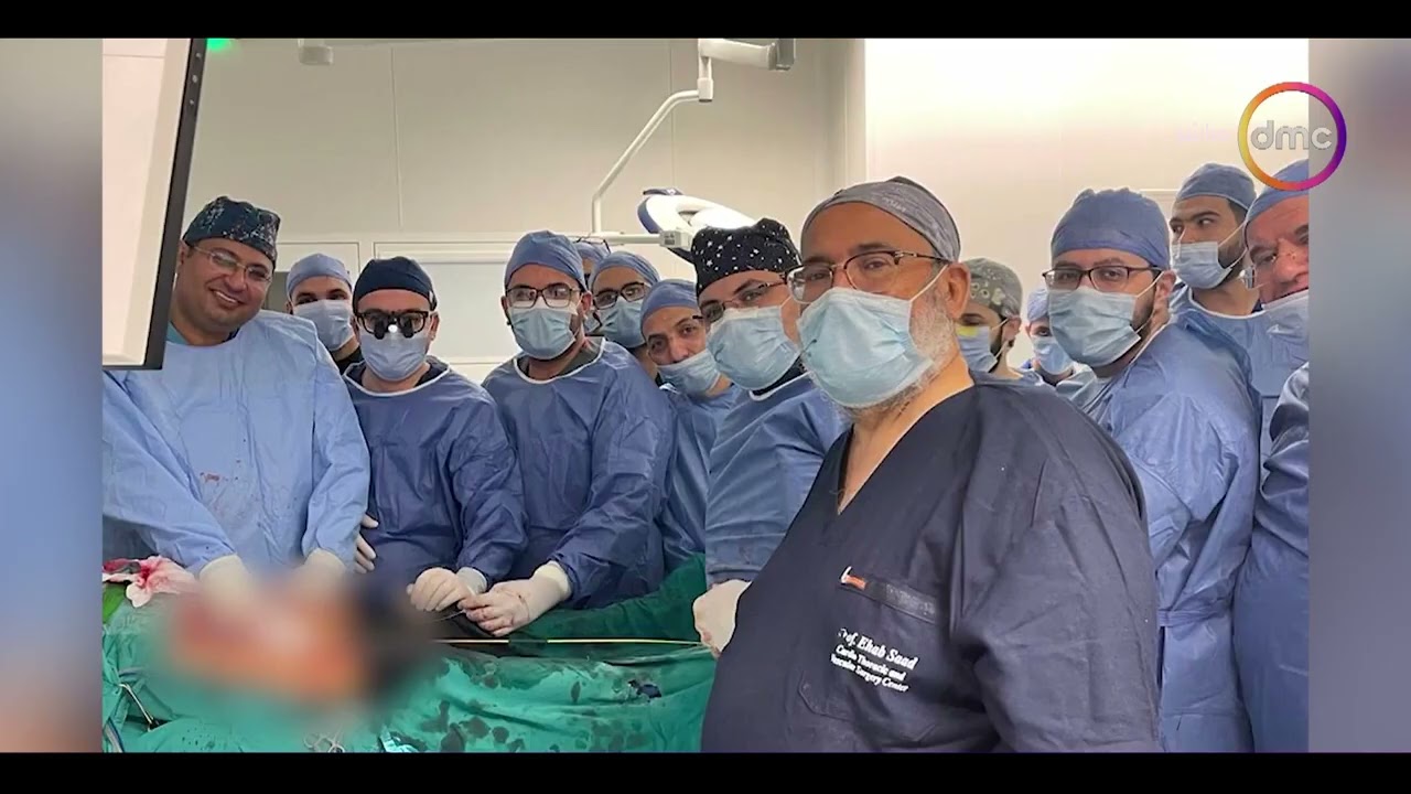 مصر تستطيع -جراحة قلب نادرة في المنصورة وعلى يد جراحين مصريين تصنف الرابعة من نوعها على مستوى العالم