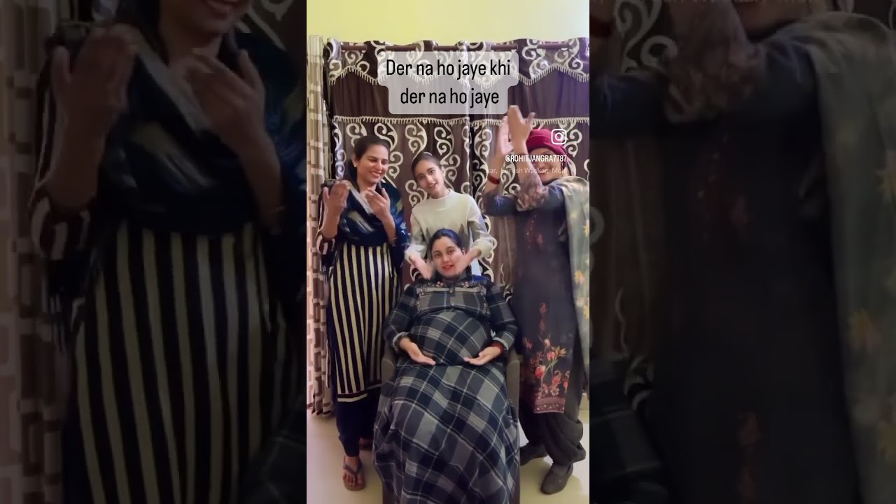Der na ho jaye #shortfeed #shortsviral #babyshorts #baby #pregnancy #babu #newvideo #reels #reel