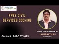 Free civil services exam coaching  kakatiya ias academy  9160571483  hyderabad 