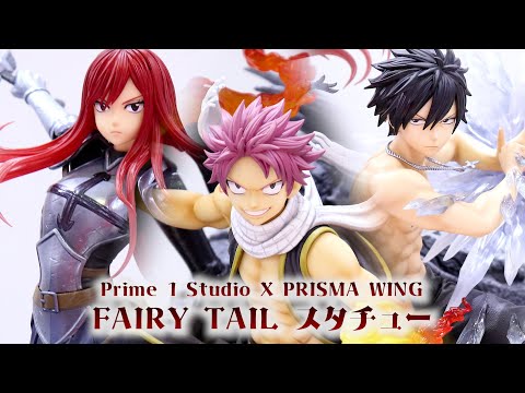 展示】フェアリーテイル (ナツ、グレイ、エルザ、ハッピー) スタチュー