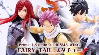 FAIRY TAILフェアリーテイル ナツ1/6ガレージキット スタチュー ⑤ 展示】フェアリーテイル (ナツ、グレイ、エルザ、ハッピー) スタチュー