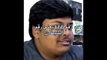 اغنية Pop اغنية ماسونية كيبوب 