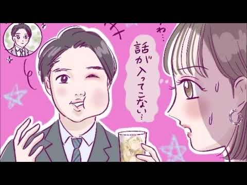 沈黙の合図／高橋優 カラオケbyさくらびと