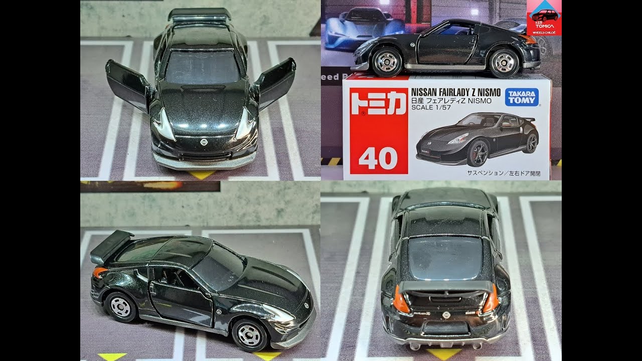 Tomica RED 40 - Nissan Fairlady Z Nismo - YouTube
