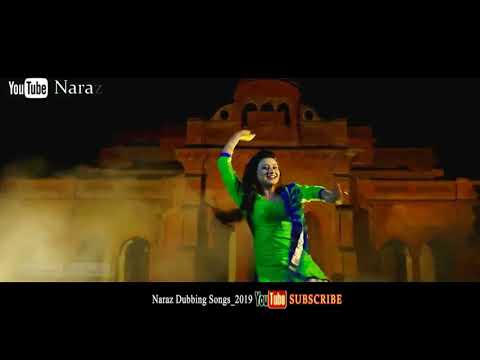 Zam Zam Bya Razam Saba Ta Ghezal Enayat Pashto Song