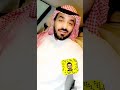 نهاية الحب والثقه صار هالشي انتبهوا