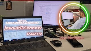 Java Scanner Class Explained in Bengali| Token, Tokenization &amp; Delimiter | Part:2  #CodingInBengali