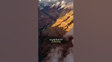 #سورة_القصص #ياسر_الدوسري #تلاوة_خاشعة #اكتب_شي_توجر_عليه ❤️
