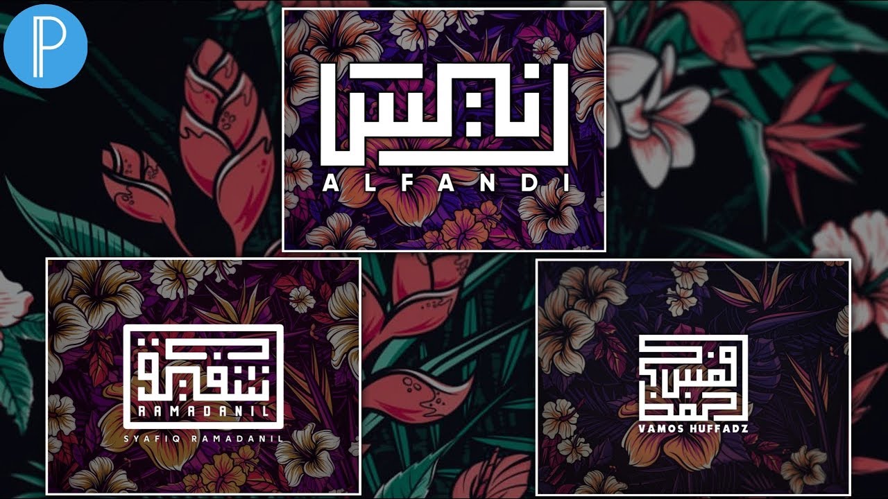 Cara Membuat Logo Kufi Di Pixellab How To Make Kufi Logo On Pixellab Youtube