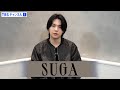 【SUGAからHOTなメッセージ💜】