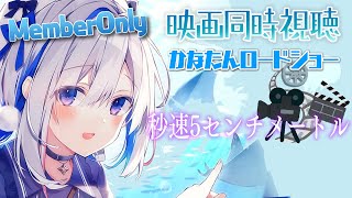 かなた 新品】POP UP PARADE ホロライブプロダクション 天音かなた