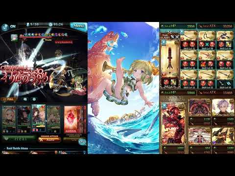 Grimnir Raid Blue Chest Farming グリームニル 青箱 Youtube