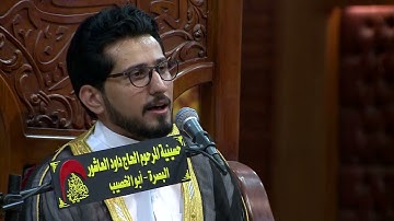 القارئ محمد نزار -من سورة النساء - ليلة 5 من رمضان - 1442 هجري