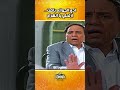 ادي الجوازه باضت ارتحتي يا انشراح 