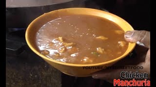 Chicken Manchuria Gravy | 2017 STREET FOOD