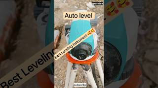 Auto level instrument use in civil engineering #success #wood