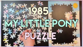 1985 My Little Pony Puzzle | Build a vintage puzzle with me! screenshot 2