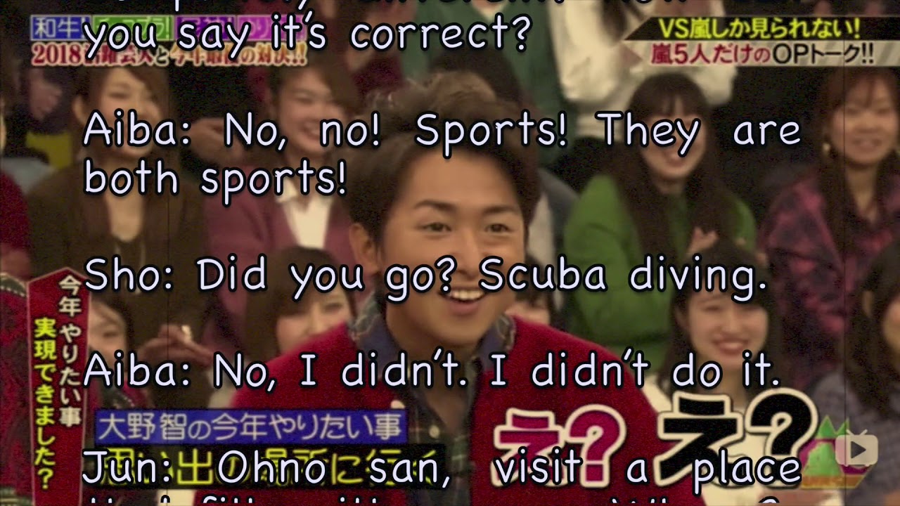 Vs Arashi Opening Eng Sub Youtube Vs Arashi Opening Eng Sub Youtube