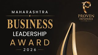 Maharashtra Business Leadership Award 2026