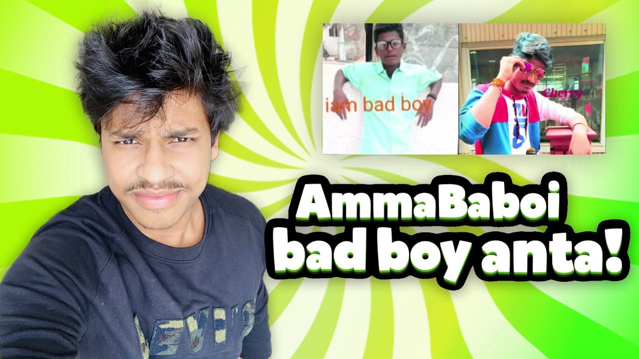 HEADSET MUST | CAKE LO CHERRY TASTE ELA Vundhi ,COMMENT IT | @UnqGamer  @ItsNinja07  @theChief.