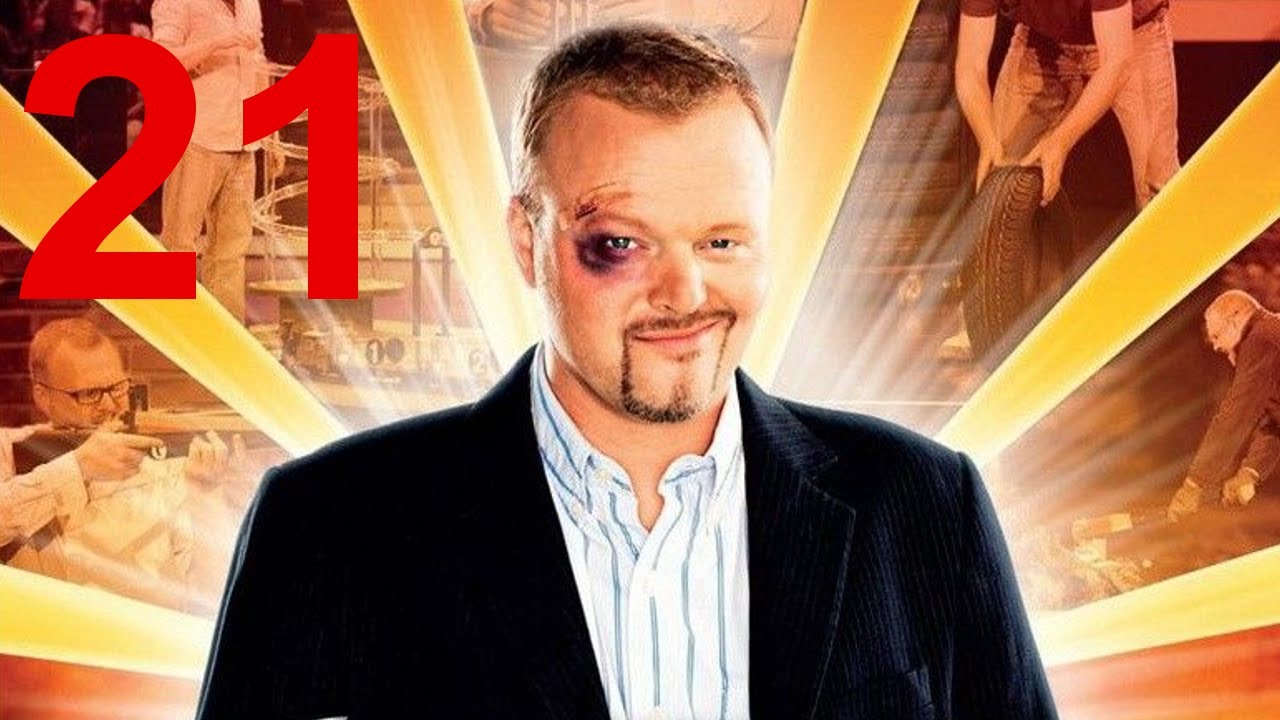 Das Spiel Stream Deutsch