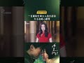 這是一首獻給忙碌大人的台語詩✨  #再見1987 #方志友