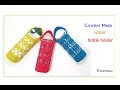 crochet bottle cover/Patterns and English subtitles provided